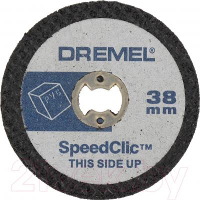Набор отрезных дисков Dremel 2.615.S47.6JB - общий вид