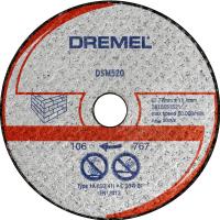 

Набор отрезных дисков Dremel, 2.615.S52.0JA