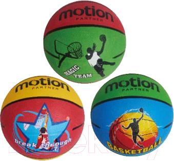 Баскетбольный мяч Motion Partner MP803 - общий вид (цвет уточняйте при заказе)