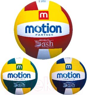 Мяч волейбольный Motion Partner MP505 - общий вид