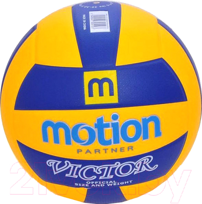Мяч волейбольный Motion Partner MP510