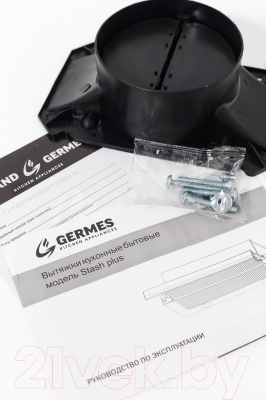 Изображение товара Вытяжка телескопическая Germes Stash Plus (60, нержавеющая сталь)
