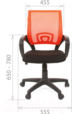 Кресло офисное Chairman 696 (Orange)