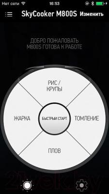 Изображение товара Мультиварка Redmond RMC-M800S