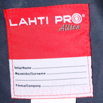 Куртка рабочая Lahti Pro Allton LPAB82L (L)