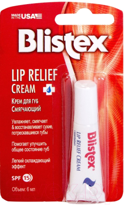 Бальзам для губ Blistex Смягчающий (6мл)