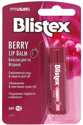 Бальзам для губ Blistex Ягодный (4.25г)