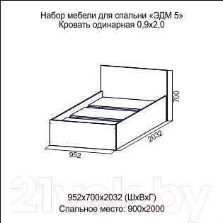 Односпальная кровать SV-мебель Спальня Эдем 5 90x200 (дуб венге/дуб млечный)