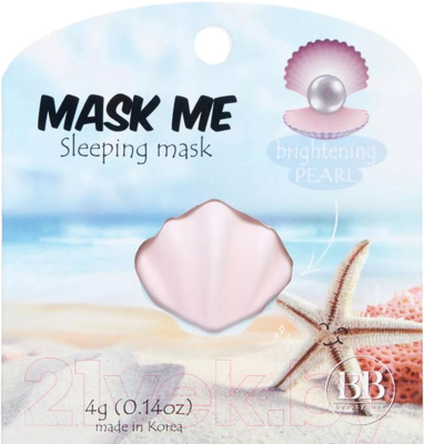 

Маска для лица гелевая Mask Me, Beauty Me. Korea Жемчужная сияние ночная