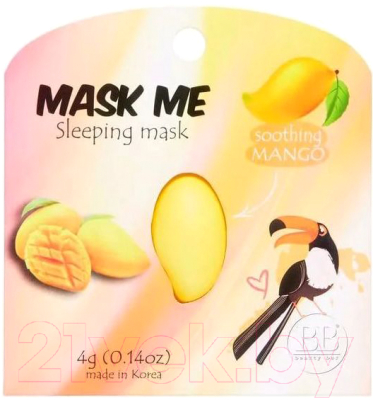 

Маска для лица гелевая Mask Me, Beauty Me. Korea Манго успокаивающая ночная