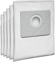 Комплект пылесборников для пылесоса Karcher 6.907-479.0 (5шт) - 