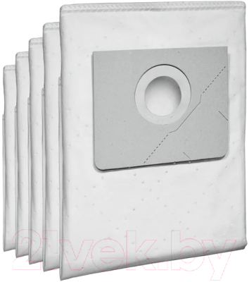 Комплект пылесборников для пылесоса Karcher 6.907-479.0 (5шт)