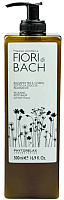 Бальзам для тела Phytorelax Bach Flowers Relaxing Body Balm (500мл) - 