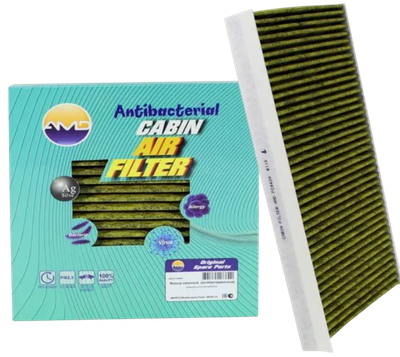 

Салонный фильтр, AMD.FC942A