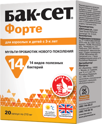 

Пищевая добавка, Бак-сет Форте капс 210мг