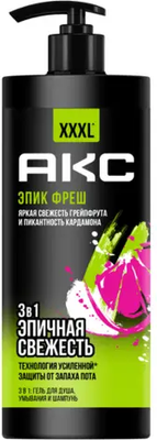 

Шампунь-гель для душа, Epic Fresh 3в1