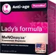 Пищевая добавка Lady's Formula МеNOпауза Усиленная Формула 870мг (30 капсул) - 