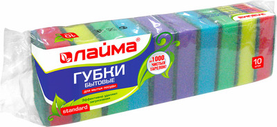 

Набор губок для мытья посуды, Standart К002 / 601551