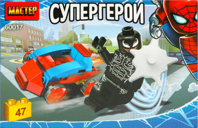 

Конструктор, Мастер супергерои / 60017-ZH
