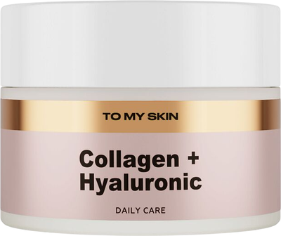 

Крем для лица, Collagen And Hyaluronic