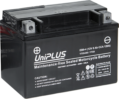 

Мотоаккумулятор, HP 8 Ah (1) 120A YTX9-BS / EB9-4