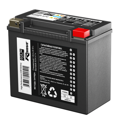 

Мотоаккумулятор, OEM (0) 315A YTX20HL / 65989-97C