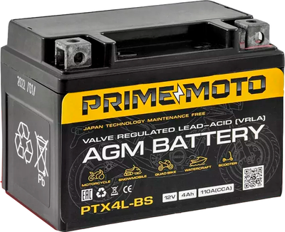 

Мотоаккумулятор, (0) 110A YTX4L-BS / PTX4L-BS