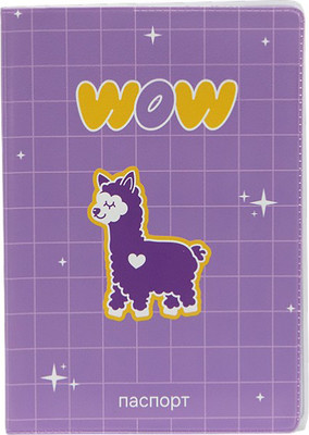 

Обложка на паспорт, 686-16832-DCL