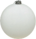 Шар новогодний Ausini V5150 (белый) -