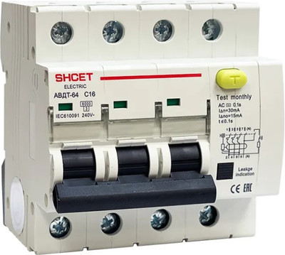 

Дифференциальный автомат, АВДТ64 3Р+N 40А 100мА (6кА) тип АС / S0003336