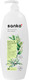 Гель для душа Sanko Botanical (2л) - 