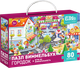 Пазл El'Basco Toys Городок / ET01-080 - 