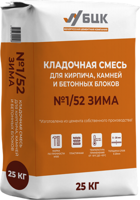 

Кладочная смесь, РСС М100 F50 Пк2 St-4 1/52 зимний