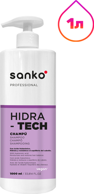 

Шампунь для волос, Hidra Tech с гиалуроновой кислотой