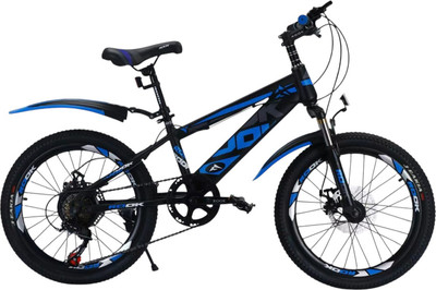 

Детский велосипед, MS200D