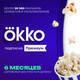 Сертификат доступа на подписку Okko Премиум 6 месяцев -