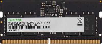 Оперативная память DDR5 Digma DGMAS54800016S - 