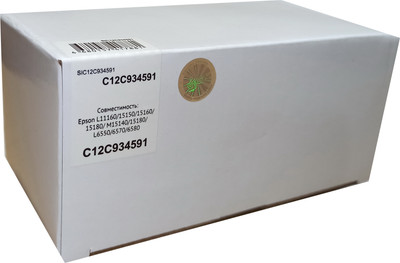 

Емкость для отработанных чернил, SIC12C934591