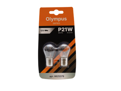 Комплект автомобильных ламп Storex Olympus P21W BAU15s 12v.21w / 8625379 (2шт) - 