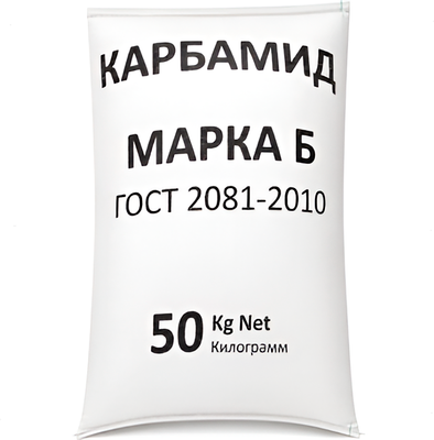Удобрение Интеррос Карбамид (50кг) - 