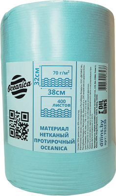 

Набор салфеток хозяйственных, 32x38см 70г/м2 / 703238