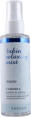 

Спрей для лица, 4Skin Relaxing Mist
