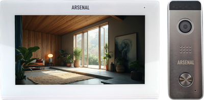 Видеодомофон Arsenal Титул 7 FHD TUYA + Рокси FHD (белый/серебро) - 