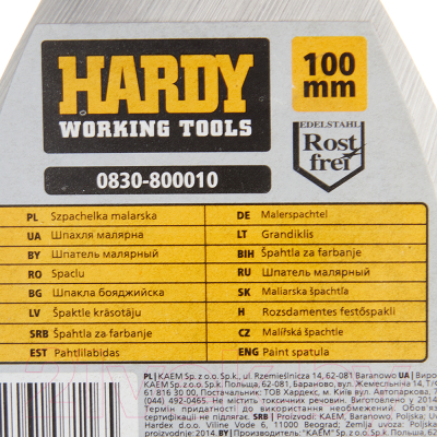 Шпатель Hardy 0830-800010