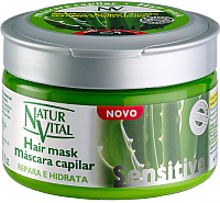 Маска для волос Natur Vital Aloe Vera Juniper Sensitive Hair Mask (300мл) - 