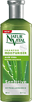 Шампунь для волос Natur Vital Shampoo Moisturiser Aloe Vera (300мл) - 