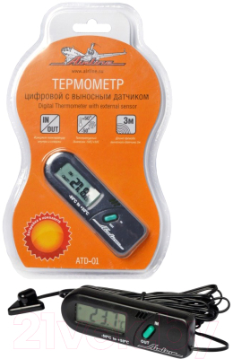 Термометр оконный Airline ATD-01