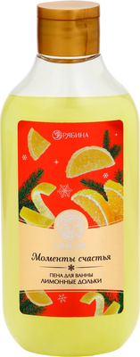 Пена для ванны URAL LAB Моменты счастья Лимонные дольки / 10465304 (300мл) - 