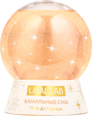 Гель для душа URAL LAB Ванильные сны / 10882823 (245мл) - 