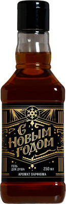 Гель для душа Чистое счастье С Новым Годом Мужской парфюм / 4313824 (250мл) - 